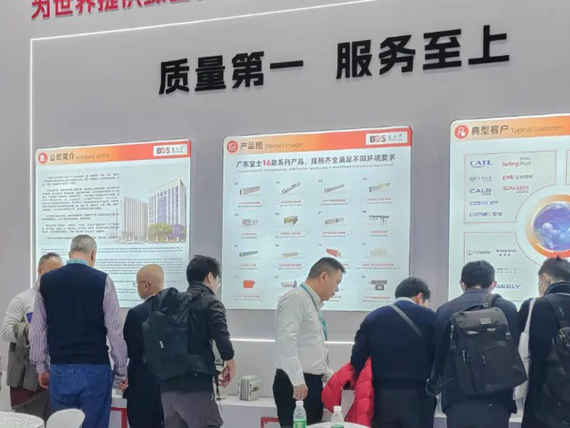 盛会闭幕，合作启航：优游国际官网电气电力展之旅圆满收官